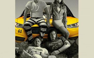 Logan Lucky, Bottle Up and Go