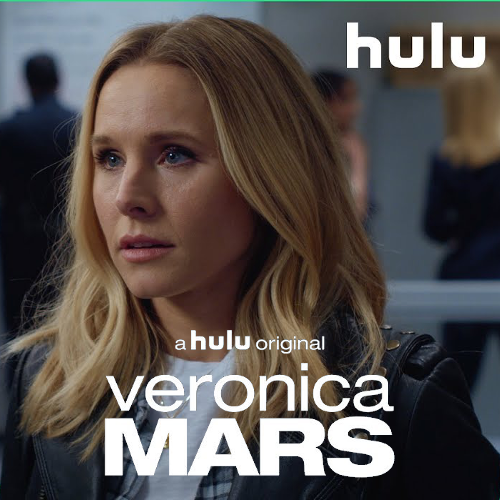 Veronica Mars Bubble Shaker