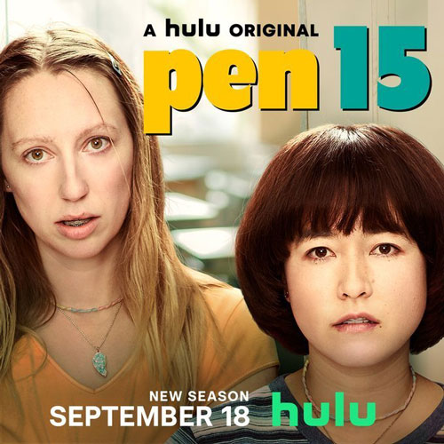 Pen15, Since You Fell In Love