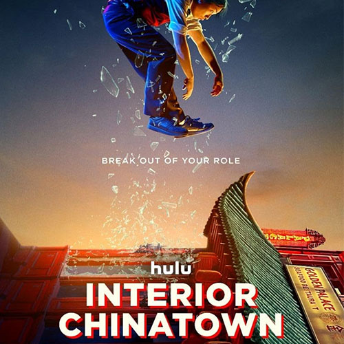 The Drew Carey Show Poster Interior Chinatown Season 1 Poster